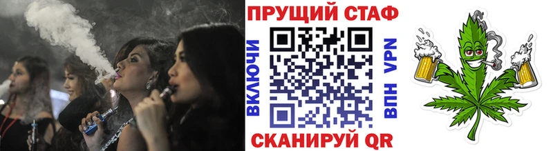 Магазин наркотиков Солигалич АМФЕТАМИН Меф мяу мяу Каннабис Кокаин