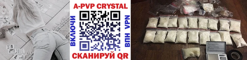 Alfa_PVP мука  Солигалич 