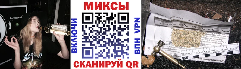 БУТИРАТ BDO 33%  Солигалич 