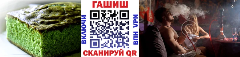 Cannafood конопля Солигалич