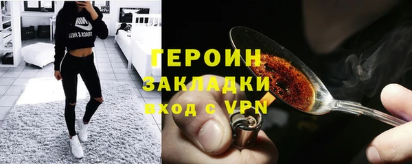 mdpv Нягань
