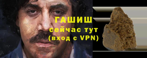 кокаин перу Алексеевка