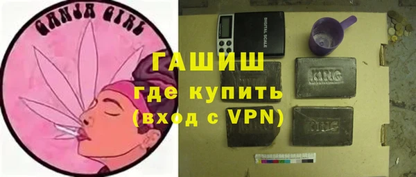 дистиллят марихуана Алексин