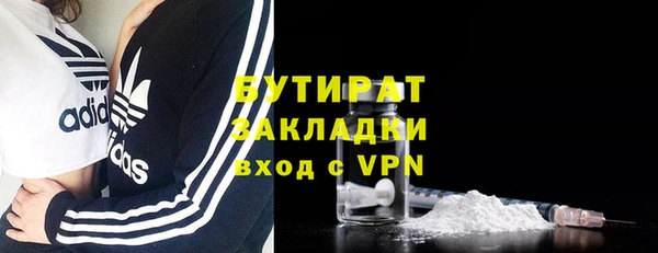 гашиш Абдулино