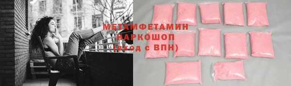 кокаин перу Алексеевка