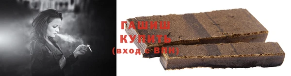 дистиллят марихуана Алексин