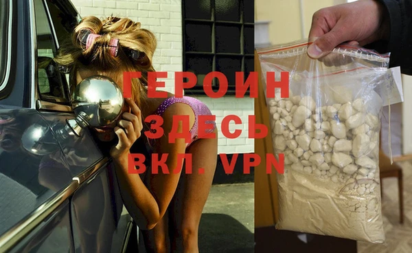 МДПВ Алзамай