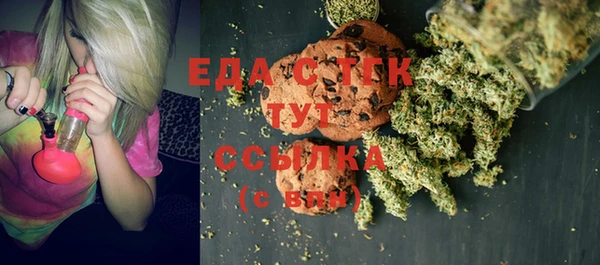 кокаин перу Алексеевка