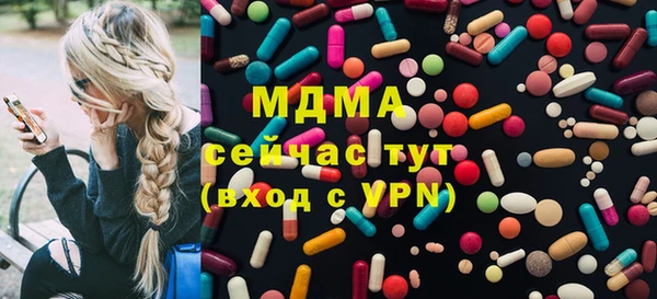кокаин перу Алексеевка