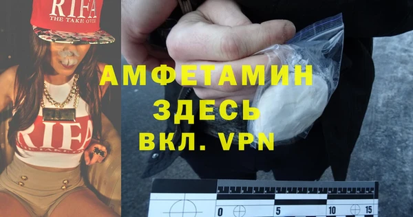 кокаин перу Алексеевка