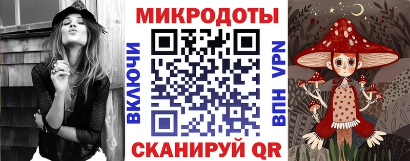 Псилоцибиновые грибы GOLDEN TEACHER  где продают   Солигалич 